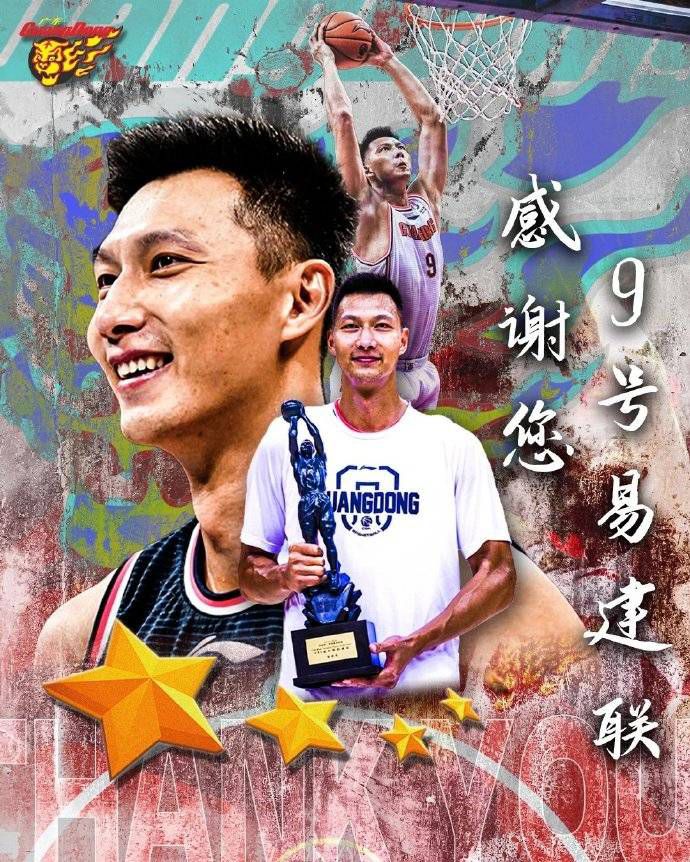 白银会员可以在包厢吃饭、住高档豪华房间。